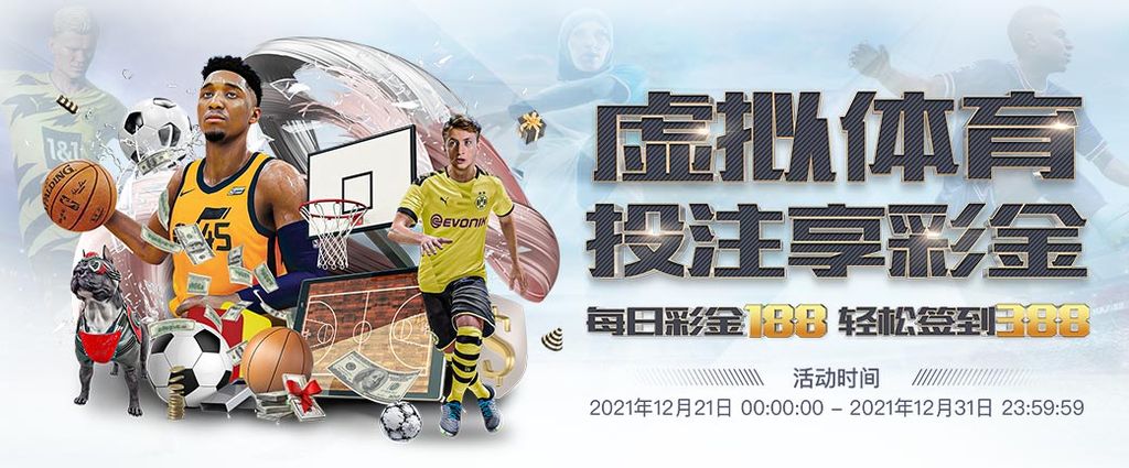 亚博体育 63 娛樂城優惠