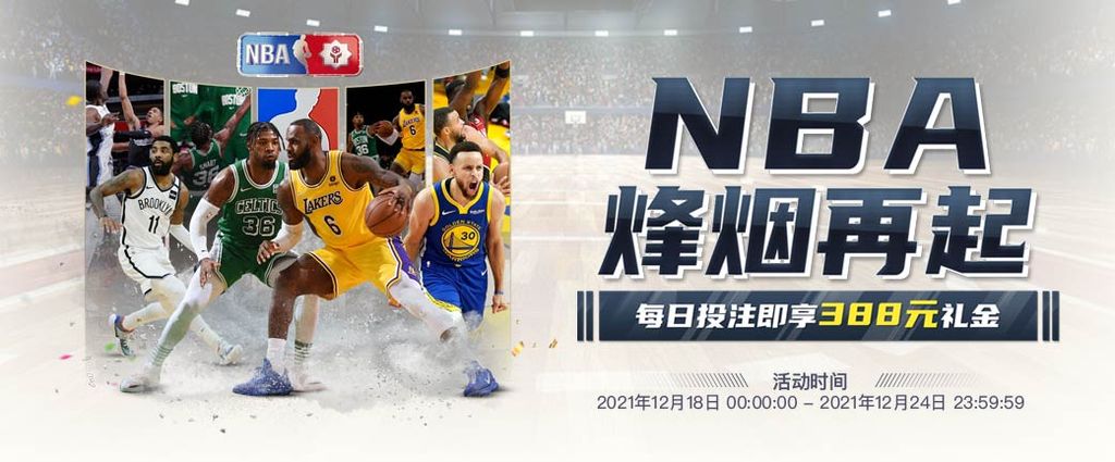 亚博体育 64 娛樂城優惠