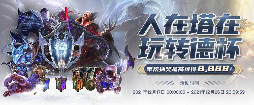 亚博体育 59 娛樂城優惠