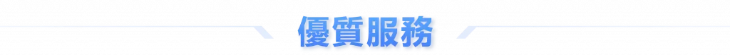 亚博体育遊戲