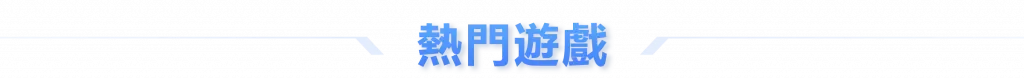 亚博体育 19 亚博体育娛樂城 3